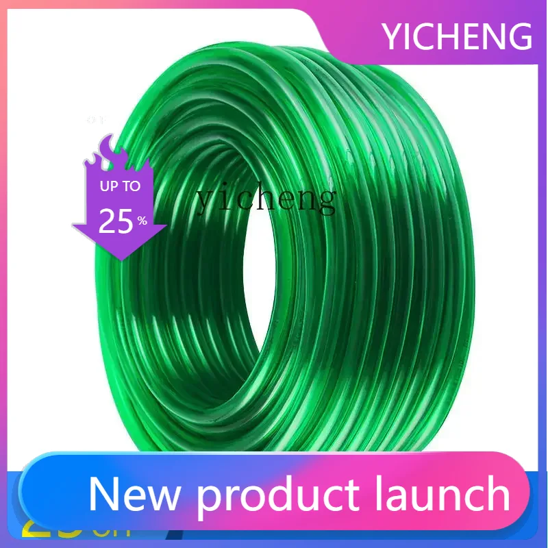 II2-27  fish tank water pipe,  - огляд і ціна Aquarium Pump