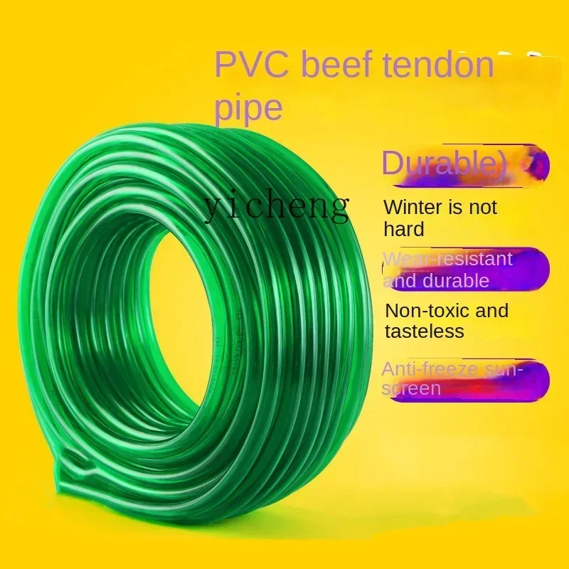 II2-27  fish tank water pipe,  - огляд і ціна Aquarium Pump