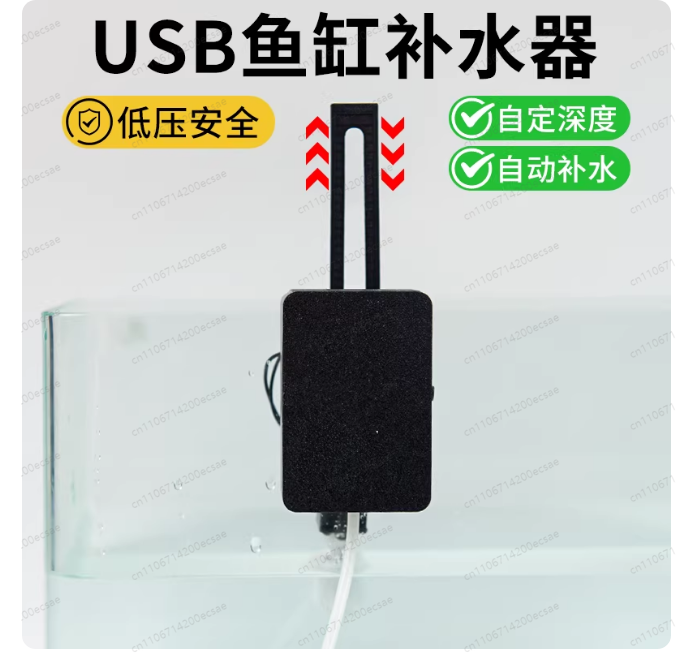 New for Mijia Smart Fish Tank  - огляд і ціна Xiaomi Aquarium Fish Tank