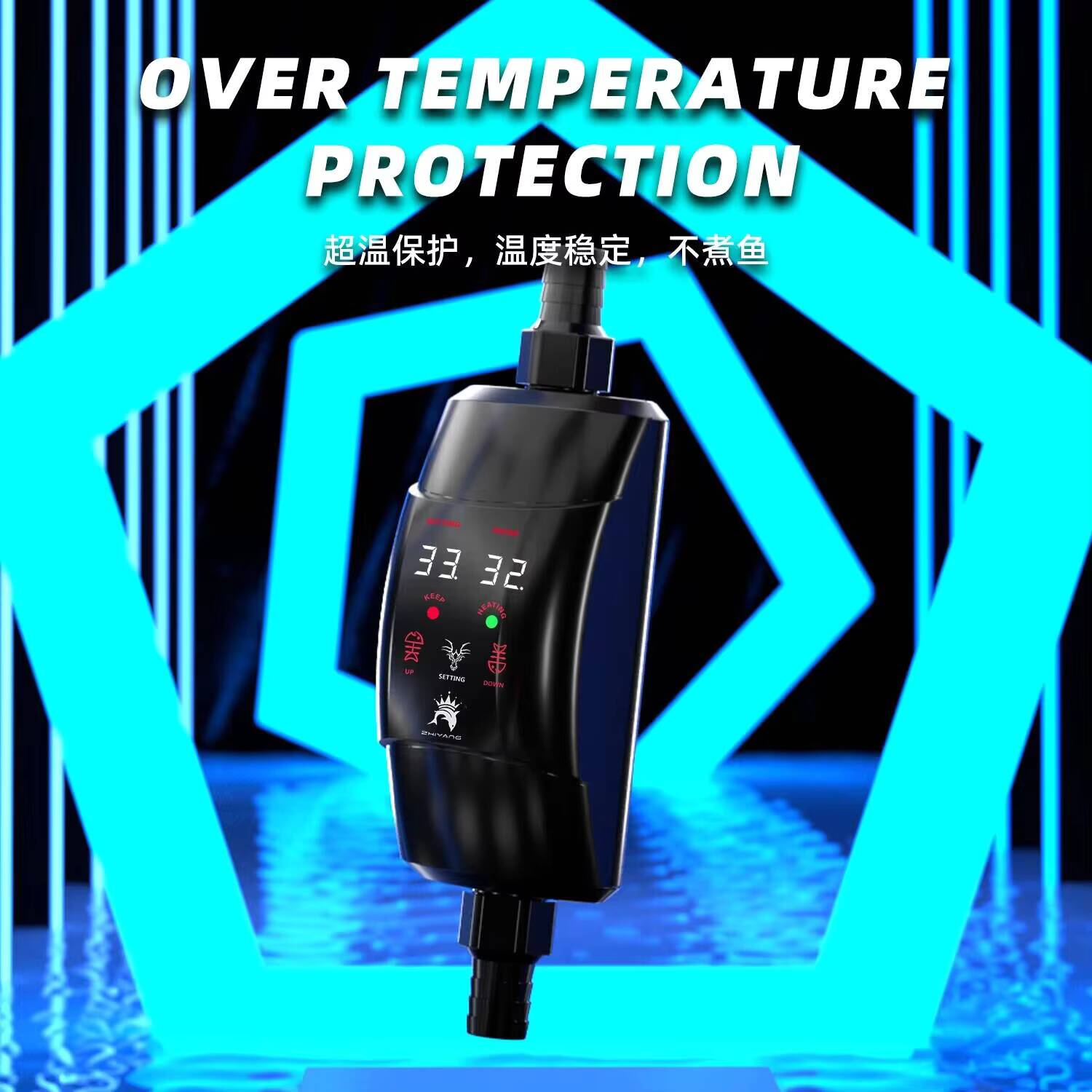 External Aquarium Heating Rod  - огляд і ціна Fish Tank Heater