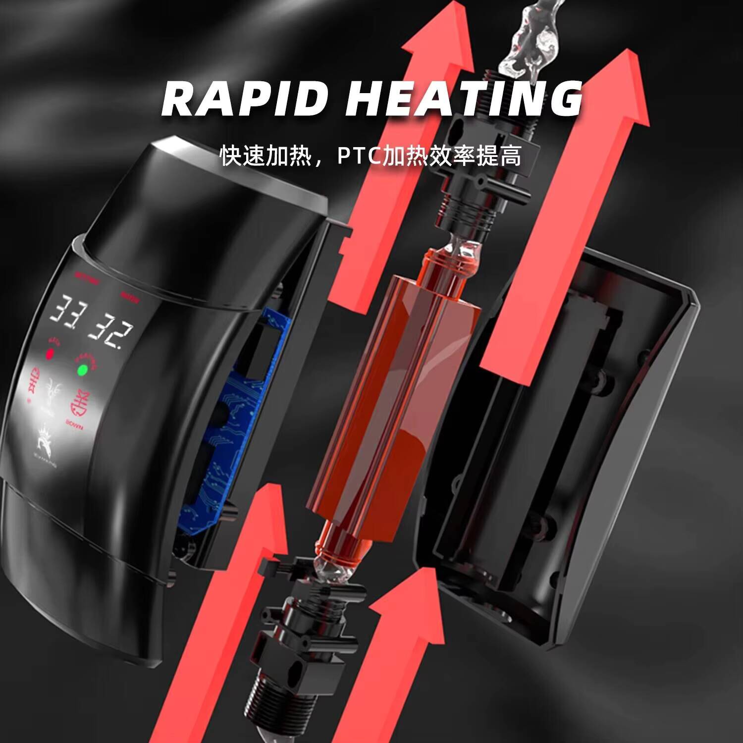 External Aquarium Heating Rod  - огляд і ціна Fish Tank Heater