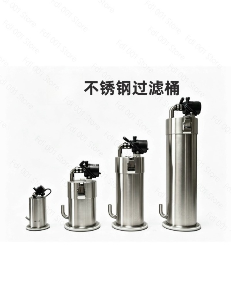 2026 Stainless steel filter bu - огляд і ціна Fish Tank Filter